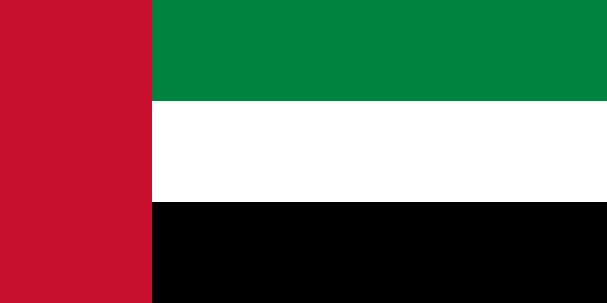 UAE flag for exports to United Arab Emirates